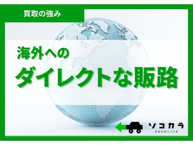 スペーシアカスタム ハイブリッドＸＳターボ　純正フルセグ９型ナビ／全方位モニター／ＡＡＣ／アップルカープレイ／アンドロイドオート／シートヒーター／ハンドルヒーター／ＥＴＣ／電子サイド／ヘッドアップディスプレイ／コーナーセンサー（57枚目）