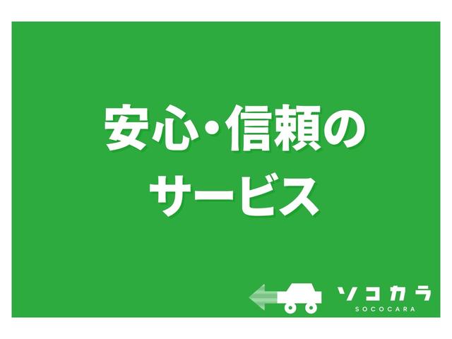 フリードハイブリッド ACC 純正10インチナビ 両側パワースライド ETC ドラレコ コーナーセンサー 横滑り防止装置(43枚目)