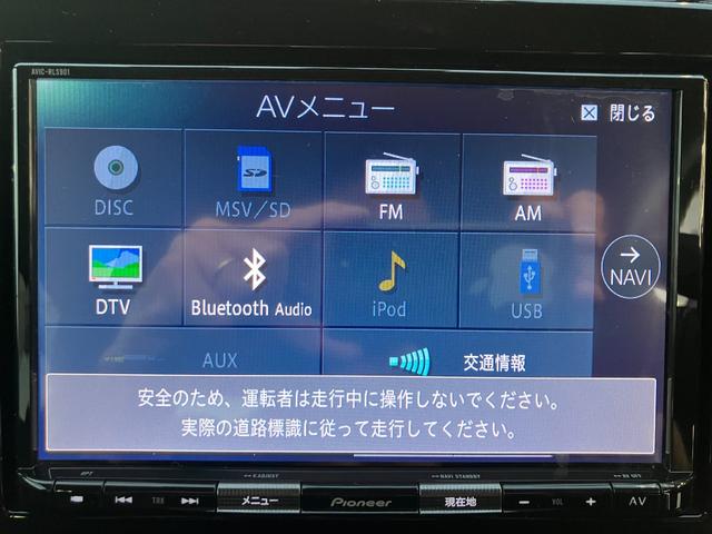スイフト ハイブリッドRS セーフティパッケージ/純正フルセグナビ/全方位カメラ/シートヒーター/ドライブレコーダー/ETC/パドルシフト/アダプティブクルーズコントロール/LEDヘッドライト(4枚目)