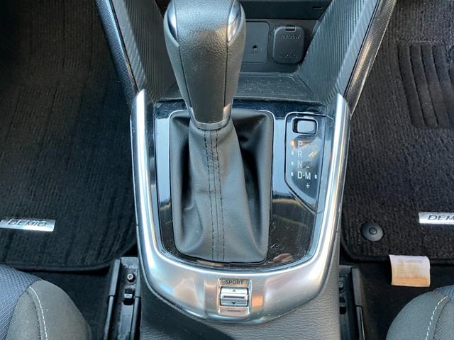 デミオ 13S 純正フルセグナビ/LEDヘッドライト/スマートキー(13枚目)