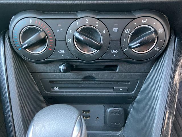 デミオ 13S 純正フルセグナビ/LEDヘッドライト/スマートキー(16枚目)