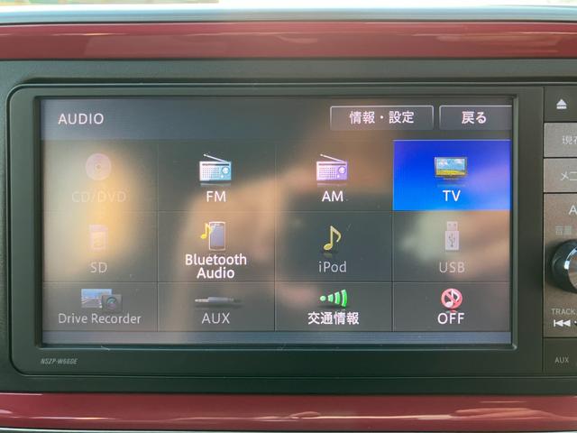 ブーン シルク　ＳＡＩＩ　純正フルセグナビ／Ｂｌｕｅｔｏｏｔｈ接続／バックカメラ／ＥＴＣ／前後ドライブレコーダー／純正アルミホイル／スマートキー（6枚目）