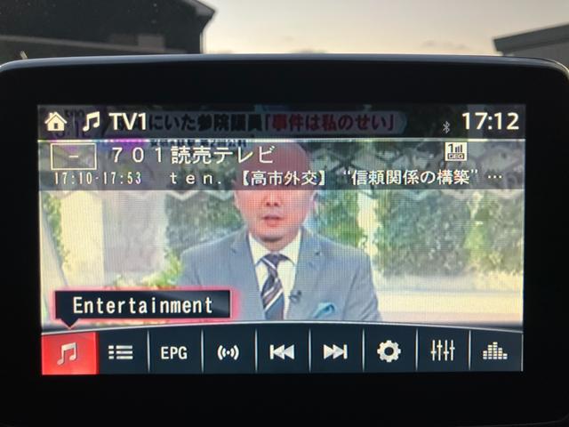 アクセラスポーツ 15Sツーリング 衝突被害軽減ブレーキ/純正ナビ/バックカメラ/ドライブレコーダー/ブラインドスポットモニター/純正アルミホイル/ETC/スマートキー(4枚目)