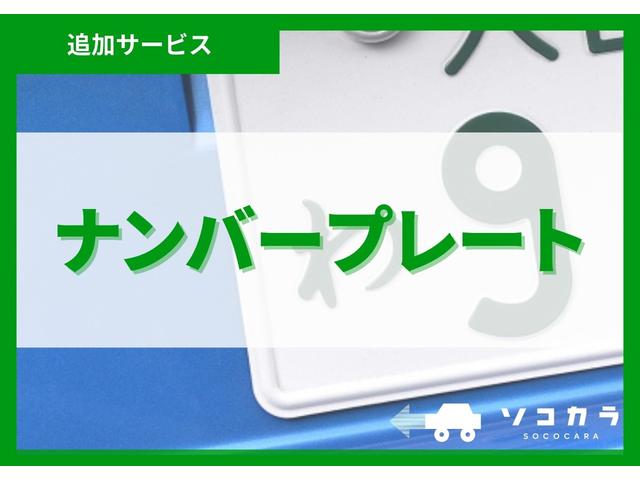 アクセラスポーツ 15Sツーリング 衝突被害軽減ブレーキ/純正ナビ/バックカメラ/ドライブレコーダー/ブラインドスポットモニター/純正アルミホイル/ETC/スマートキー(58枚目)