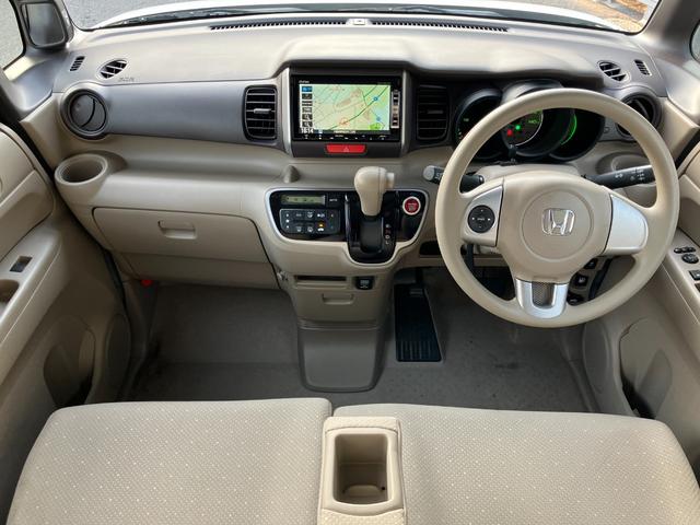 N-BOX G・Lパッケージ 純正ナビ/バックカメラ/ETC/前後ドライブレコーダー/フリップダウンモニター/片側電動スライドドア/純正アルミホイル(2枚目)