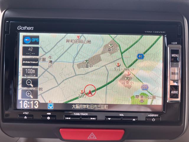 N-BOX G・Lパッケージ 純正ナビ/バックカメラ/ETC/前後ドライブレコーダー/フリップダウンモニター/片側電動スライドドア/純正アルミホイル(5枚目)