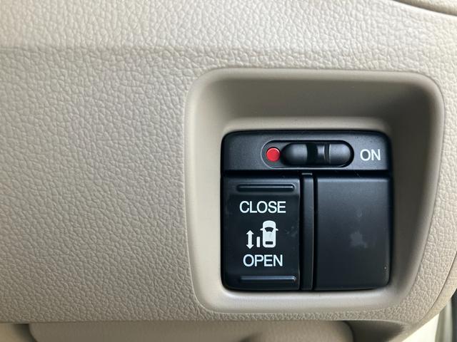 N-BOX G・Lパッケージ 純正ナビ/バックカメラ/ETC/前後ドライブレコーダー/フリップダウンモニター/片側電動スライドドア/純正アルミホイル(10枚目)