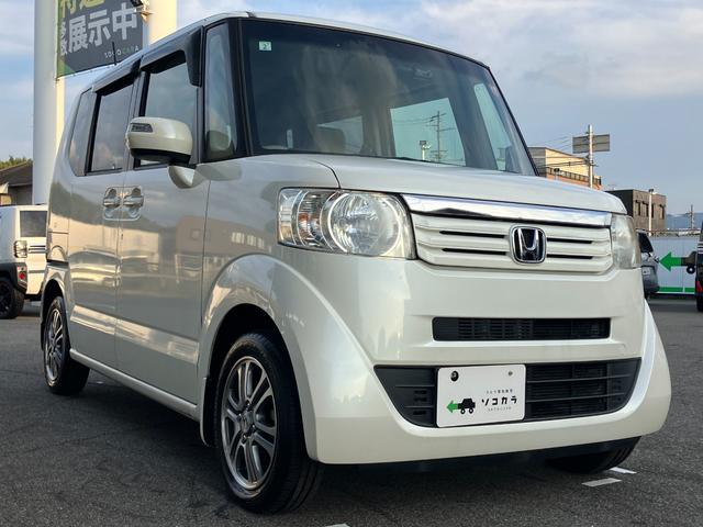 N-BOX G・Lパッケージ 純正ナビ/バックカメラ/ETC/前後ドライブレコーダー/フリップダウンモニター/片側電動スライドドア/純正アルミホイル(32枚目)