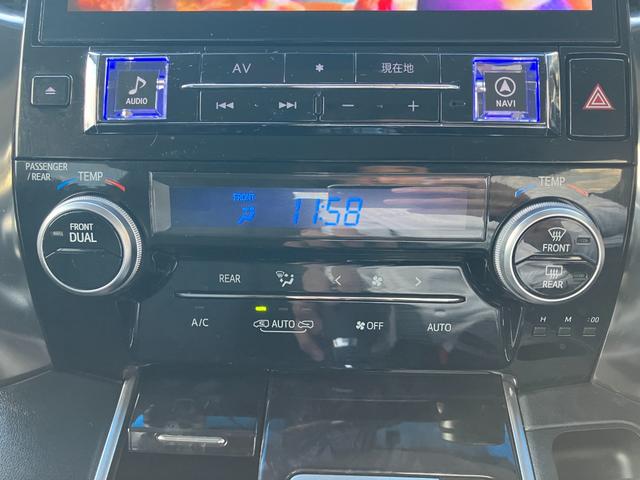 アルファード ２．５Ｓ　Ａパッケージ　ＡＣＣ　アルパインナビ　フリップダウン　ＥＴＣ　全方位カメラ　ドラレコ（14枚目）