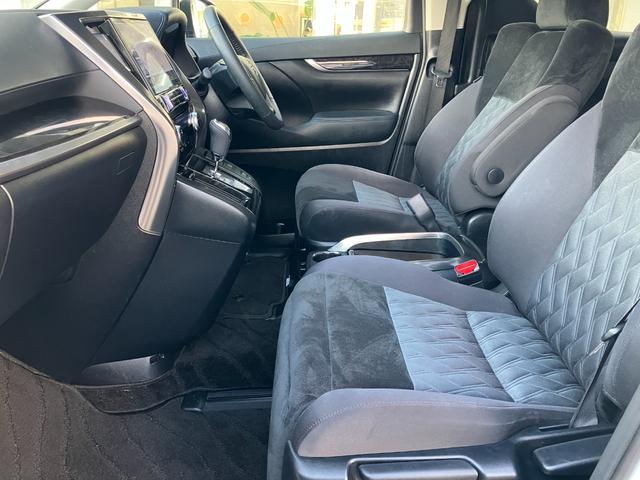 アルファード ２．５Ｓ　Ａパッケージ　ＡＣＣ　アルパインナビ　フリップダウン　ＥＴＣ　全方位カメラ　ドラレコ（28枚目）