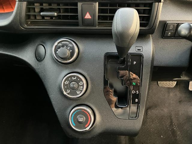 シエンタ ファンベースX 社外ナビ/バックカメラ/Bluetooth接続/ETC/片側電動スライドドア/キーレスキー/ドライブレコーダー(2枚目)