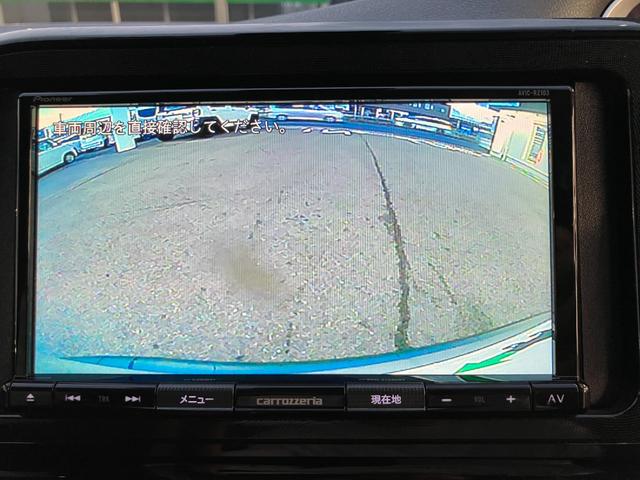 シエンタ ファンベースX 社外ナビ/バックカメラ/Bluetooth接続/ETC/片側電動スライドドア/キーレスキー/ドライブレコーダー(30枚目)