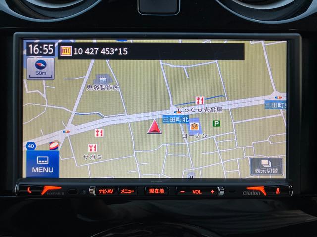 ノート e-パワー X Vセレクション 社外ナビ/全方位カメラ/ETC/LEDヘッドライト/デジタルインナーミラー/Bluetooth接続/純正アルミホイル/クリアランスソナー/衝突軽減システム(3枚目)