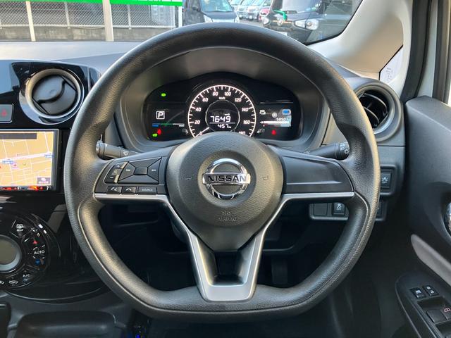 ノート e-パワー X Vセレクション 社外ナビ/全方位カメラ/ETC/LEDヘッドライト/デジタルインナーミラー/Bluetooth接続/純正アルミホイル/クリアランスソナー/衝突軽減システム(5枚目)