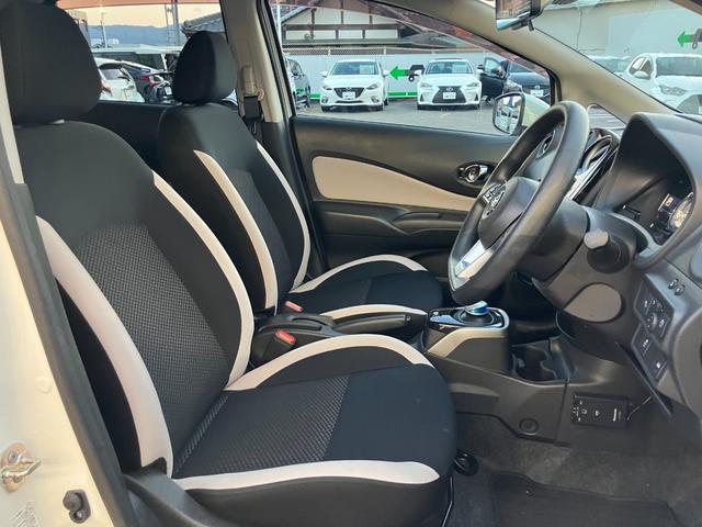 ノート e-パワー X Vセレクション 社外ナビ/全方位カメラ/ETC/LEDヘッドライト/デジタルインナーミラー/Bluetooth接続/純正アルミホイル/クリアランスソナー/衝突軽減システム(7枚目)