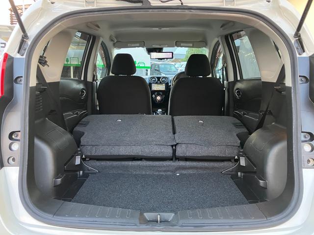 ノート e-パワー X Vセレクション 社外ナビ/全方位カメラ/ETC/LEDヘッドライト/デジタルインナーミラー/Bluetooth接続/純正アルミホイル/クリアランスソナー/衝突軽減システム(13枚目)
