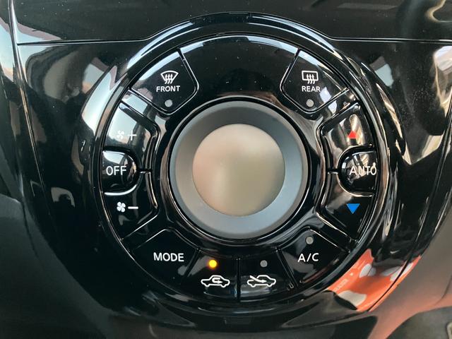 ノート e-パワー X Vセレクション 社外ナビ/全方位カメラ/ETC/LEDヘッドライト/デジタルインナーミラー/Bluetooth接続/純正アルミホイル/クリアランスソナー/衝突軽減システム(16枚目)