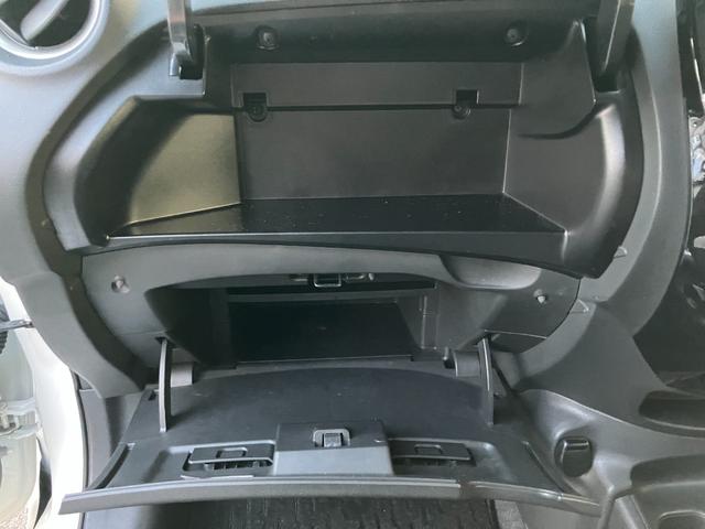 ノート e-パワー X Vセレクション 社外ナビ/全方位カメラ/ETC/LEDヘッドライト/デジタルインナーミラー/Bluetooth接続/純正アルミホイル/クリアランスソナー/衝突軽減システム(23枚目)