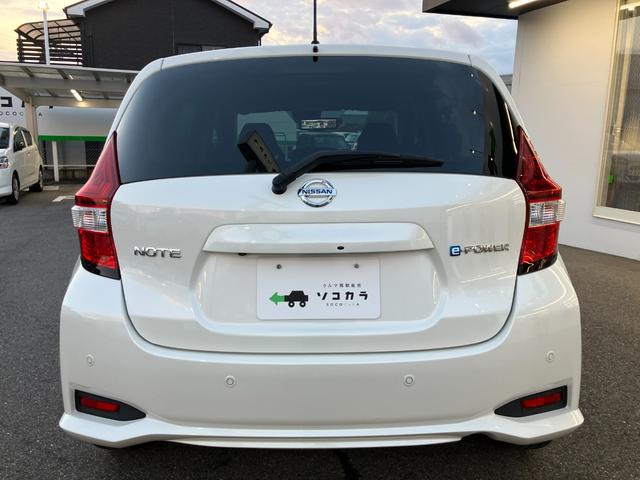 ノート e-パワー X Vセレクション 社外ナビ/全方位カメラ/ETC/LEDヘッドライト/デジタルインナーミラー/Bluetooth接続/純正アルミホイル/クリアランスソナー/衝突軽減システム(25枚目)