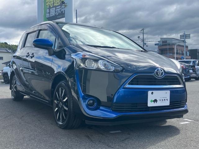 シエンタ Ｇ　純正フルセグナビ／バックカメラ／両側電動スライドドア／ＥＴＣ／スマートキー／社外アルミホイル／Ｂｌｕｅｔｏｏｔｈ接続／ステアリングスイッチ（32枚目）