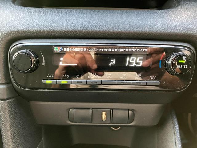 ヤリス ハイブリッドＸ　純正ナビ／バックカメラ／ＥＴＣ／Ｂｌｕｅｔｏｏｔｈ接続／アダプティブクルーズコントロール／クリアランスソナー／ＬＥＤ（17枚目）