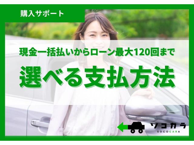 ヤリス ハイブリッドＸ　純正ナビ／バックカメラ／ＥＴＣ／Ｂｌｕｅｔｏｏｔｈ接続／アダプティブクルーズコントロール／クリアランスソナー／ＬＥＤ（42枚目）