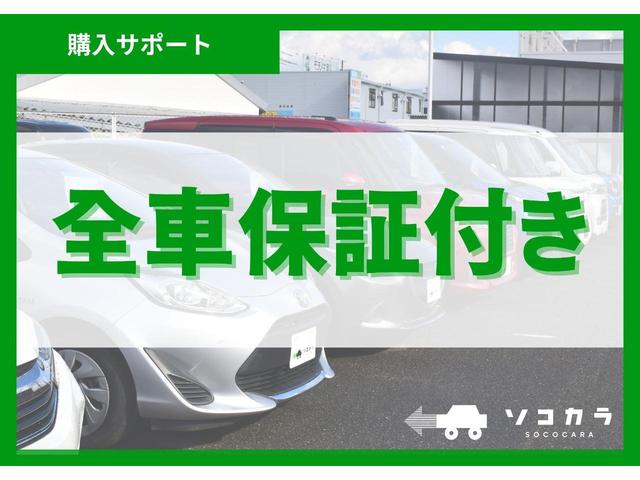 ヤリス ハイブリッドＸ　純正ナビ／バックカメラ／ＥＴＣ／Ｂｌｕｅｔｏｏｔｈ接続／アダプティブクルーズコントロール／クリアランスソナー／ＬＥＤ（45枚目）