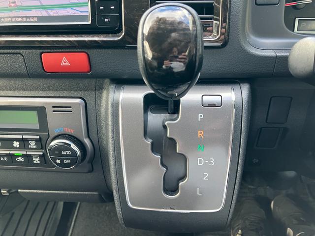 ハイエースバン スーパーGL ダークプライム ヒッチメンバー/ストラーダ ナビ/定員2(5)名(21枚目)