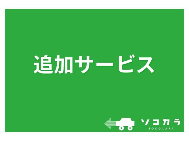 ハイエースバン スーパーGL ダークプライム ヒッチメンバー/ストラーダ ナビ/定員2(5)名(60枚目)