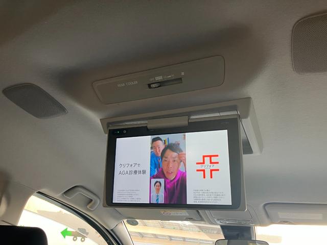 ヴォクシー ZS 煌II 純正インチナビ/フリップダウンモニター/トヨタセーフティセンス(4枚目)