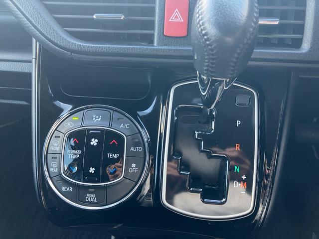 ヴォクシー ZS 煌II 純正インチナビ/フリップダウンモニター/トヨタセーフティセンス(22枚目)