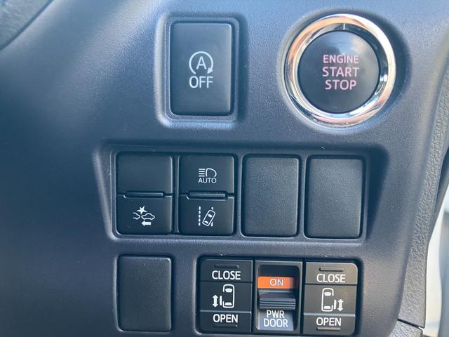 ヴォクシー ZS 煌II 純正インチナビ/フリップダウンモニター/トヨタセーフティセンス(23枚目)