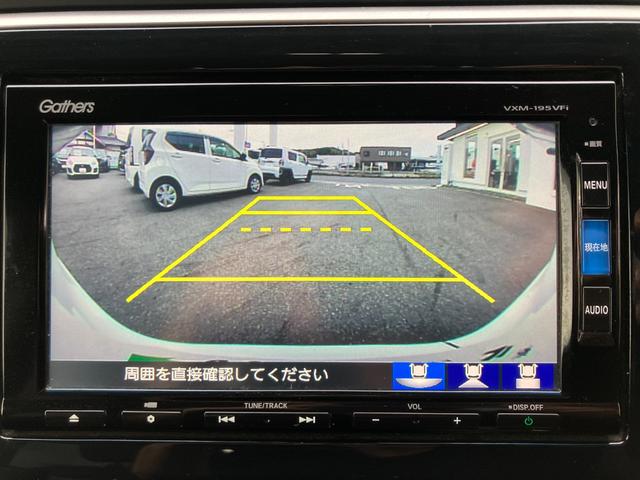 ステップワゴンスパーダ スパーダ・クールスピリット ホンダセンシング(5枚目)