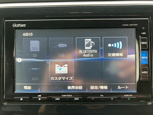 ステップワゴンスパーダ スパーダ・クールスピリット ホンダセンシング(6枚目)