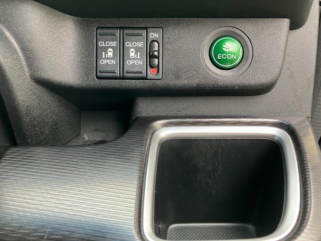 ステップワゴンスパーダ スパーダ・クールスピリット ホンダセンシング(39枚目)