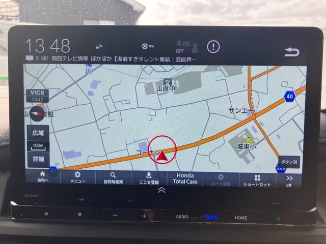 ステップワゴン ｅ：ＨＥＶスパーダ　アダプティブクルーズコントロール／ハーフレザーシート（3枚目）