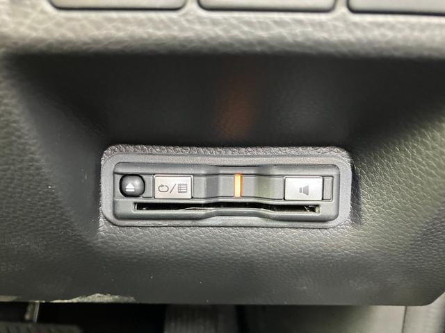 ステップワゴン ｅ：ＨＥＶスパーダ　アダプティブクルーズコントロール／ハーフレザーシート（22枚目）