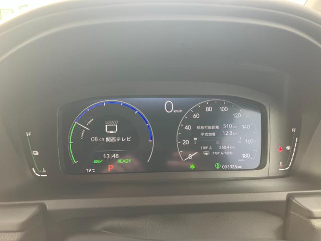 ステップワゴン ｅ：ＨＥＶスパーダ　アダプティブクルーズコントロール／ハーフレザーシート（31枚目）