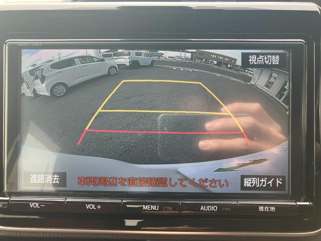 ヴォクシー ZS 純正9インチナビ/クルーズコントロール/トヨタセーフティーセンス/純正AW/純正フリップダウンモニター /ETC(5枚目)