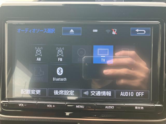 ヴォクシー ZS 純正9インチナビ/クルーズコントロール/トヨタセーフティーセンス/純正AW/純正フリップダウンモニター /ETC(6枚目)