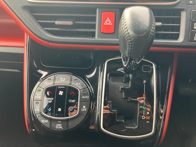 ヴォクシー ZS 純正9インチナビ/クルーズコントロール/トヨタセーフティーセンス/純正AW/純正フリップダウンモニター /ETC(21枚目)