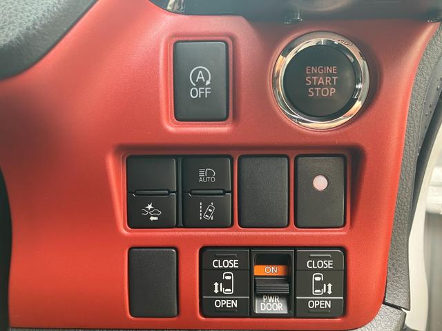 ヴォクシー ZS 純正9インチナビ/クルーズコントロール/トヨタセーフティーセンス/純正AW/純正フリップダウンモニター /ETC(22枚目)