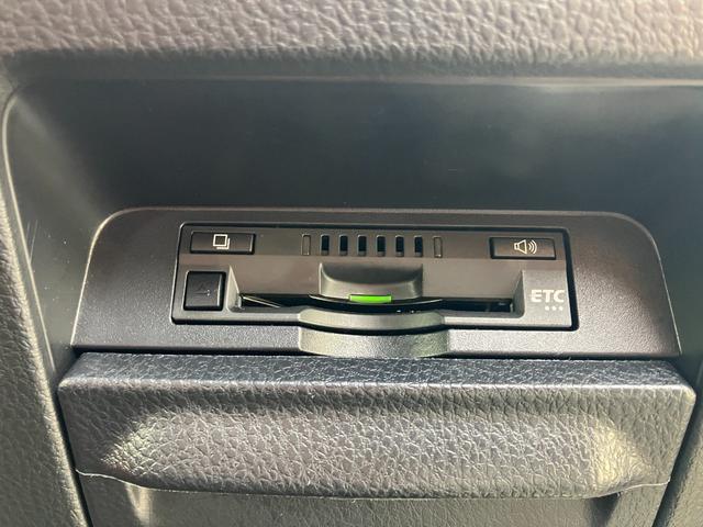 ヴォクシー ZS 純正9インチナビ/クルーズコントロール/トヨタセーフティーセンス/純正AW/純正フリップダウンモニター /ETC(23枚目)