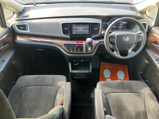 オデッセイ G・エアロ ホンダセンシング 社外フルセグナビ/バックカメラ/前後ドライブレコーダー/ETC2.0/両側電動スライドドア/LEDヘッドライト/アダプティブクルーズコントロール(2枚目)