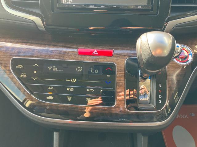 オデッセイ G・エアロ ホンダセンシング 社外フルセグナビ/バックカメラ/前後ドライブレコーダー/ETC2.0/両側電動スライドドア/LEDヘッドライト/アダプティブクルーズコントロール(11枚目)