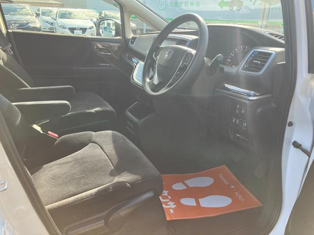 オデッセイ G・エアロ ホンダセンシング 社外フルセグナビ/バックカメラ/前後ドライブレコーダー/ETC2.0/両側電動スライドドア/LEDヘッドライト/アダプティブクルーズコントロール(13枚目)