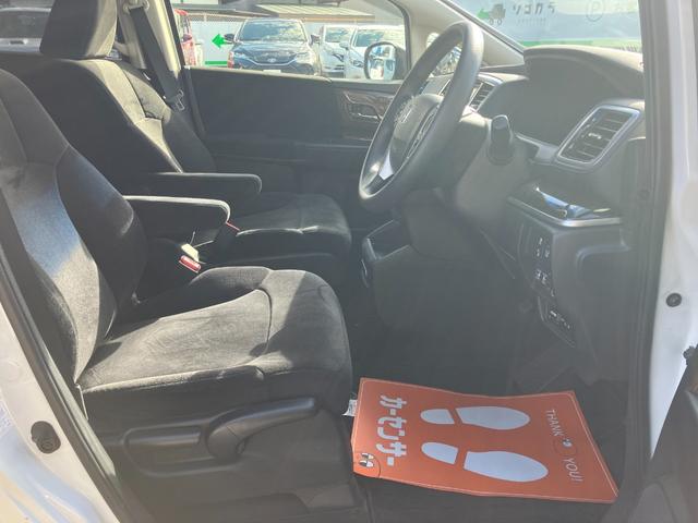 オデッセイ G・エアロ ホンダセンシング 社外フルセグナビ/バックカメラ/前後ドライブレコーダー/ETC2.0/両側電動スライドドア/LEDヘッドライト/アダプティブクルーズコントロール(14枚目)