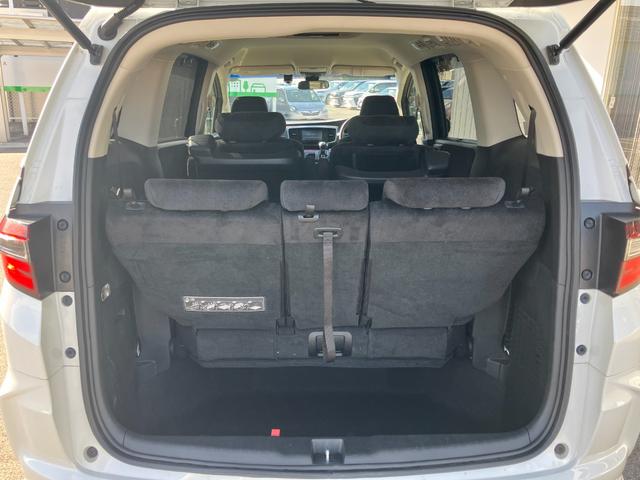 オデッセイ G・エアロ ホンダセンシング 社外フルセグナビ/バックカメラ/前後ドライブレコーダー/ETC2.0/両側電動スライドドア/LEDヘッドライト/アダプティブクルーズコントロール(22枚目)