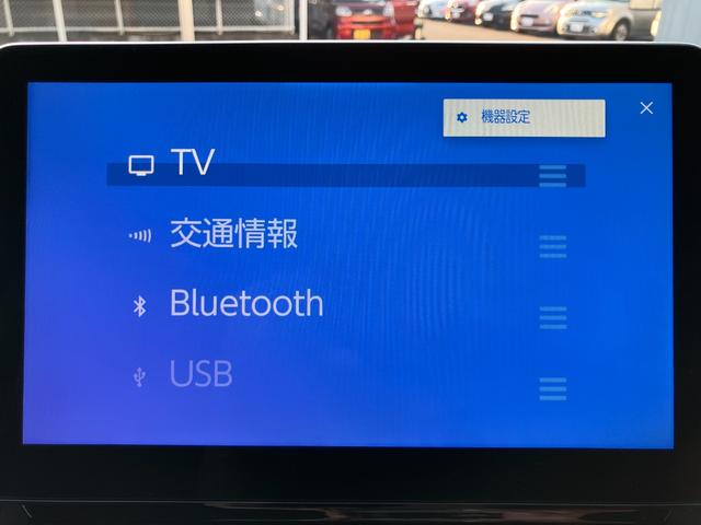 シエンタ ハイブリッドZ ACC 全方位カメラ ハンドルヒータ ETC2.0 シートヒータ 純正フルセグナビ(5枚目)