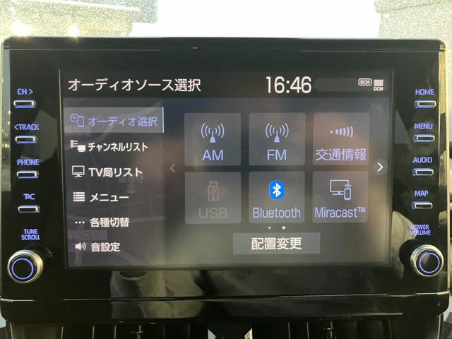 カローラツーリング ハイブリッド　ダブルバイビー　ステアリングヒーター／フロントフォグ／ブラインドスポットモニター／オートブレーコホールド／スタッドレスタイヤ（8枚目）